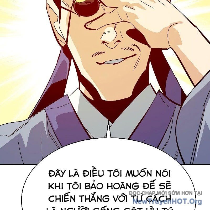 Độc Cô Tử Linh Sư