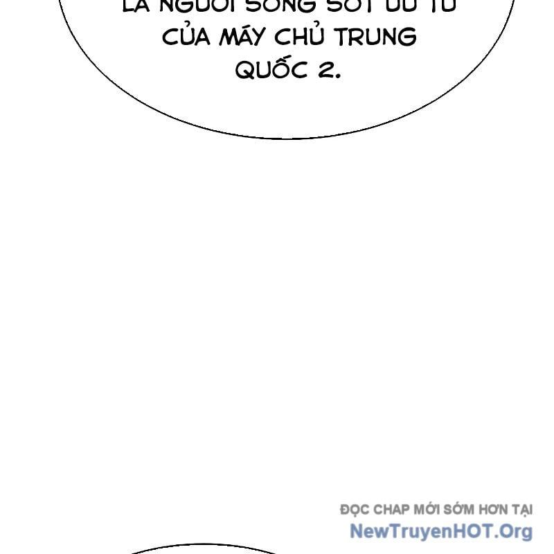 Độc Cô Tử Linh Sư