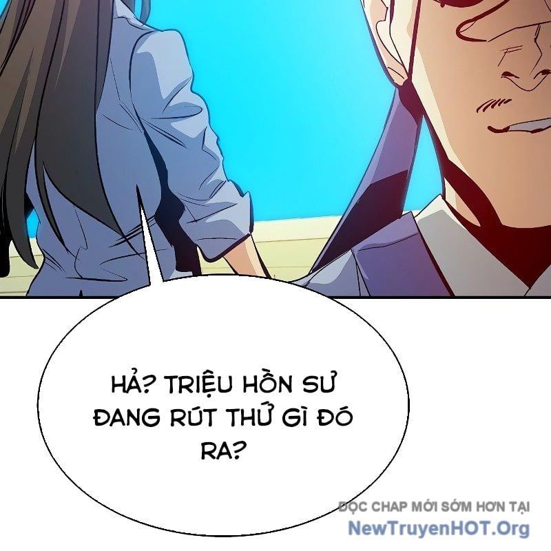 Độc Cô Tử Linh Sư