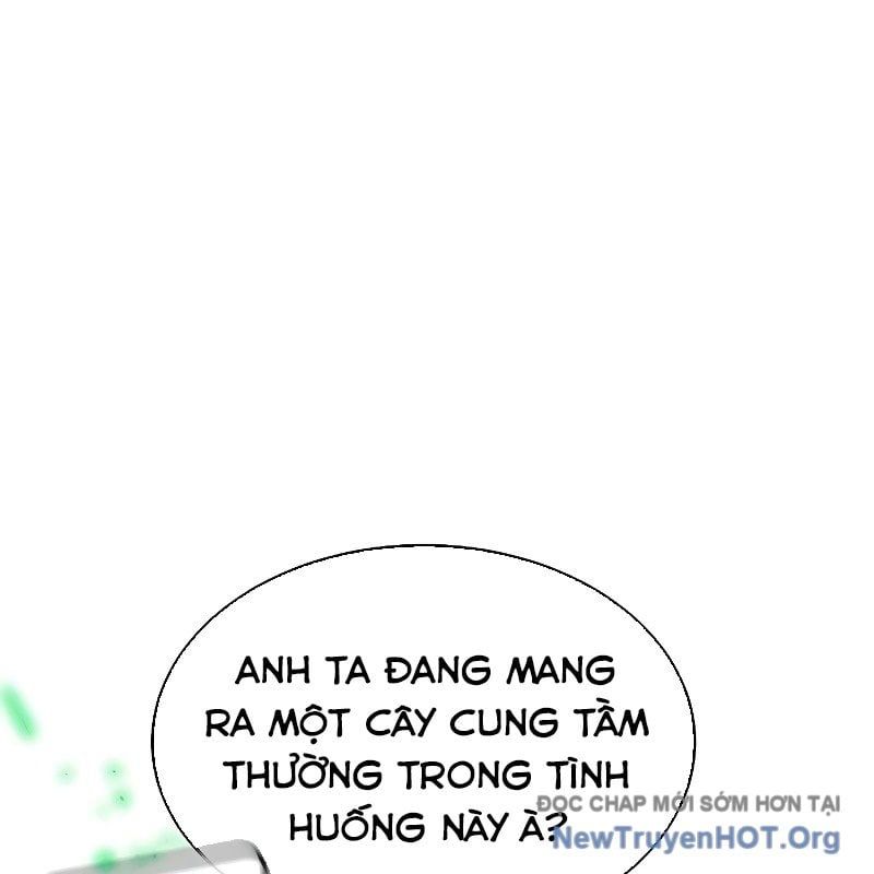 Độc Cô Tử Linh Sư