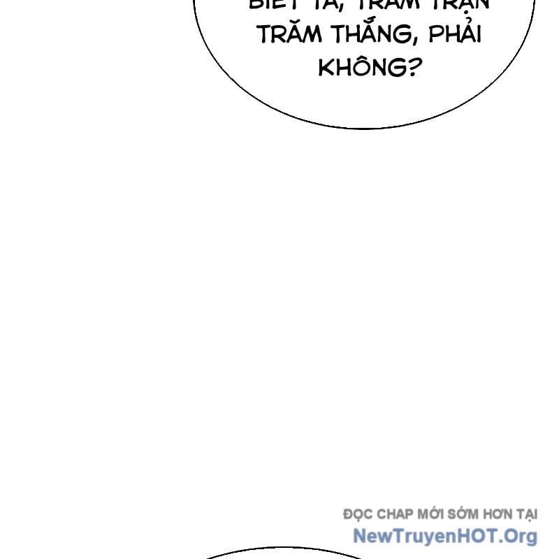 Độc Cô Tử Linh Sư