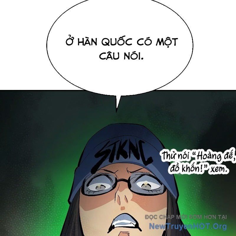 Độc Cô Tử Linh Sư