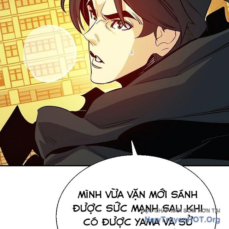 Độc Cô Tử Linh Sư