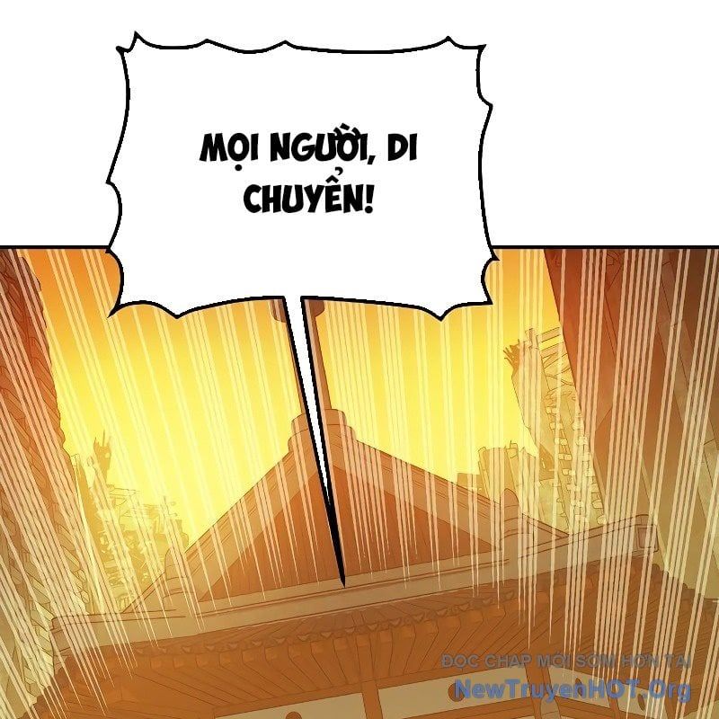 Độc Cô Tử Linh Sư