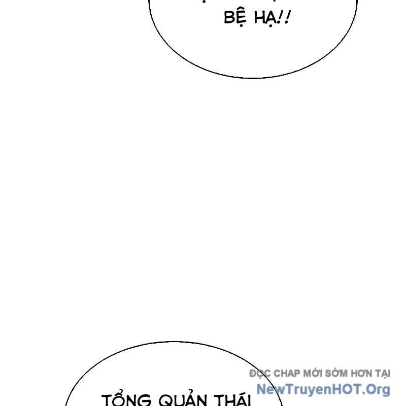Độc Cô Tử Linh Sư