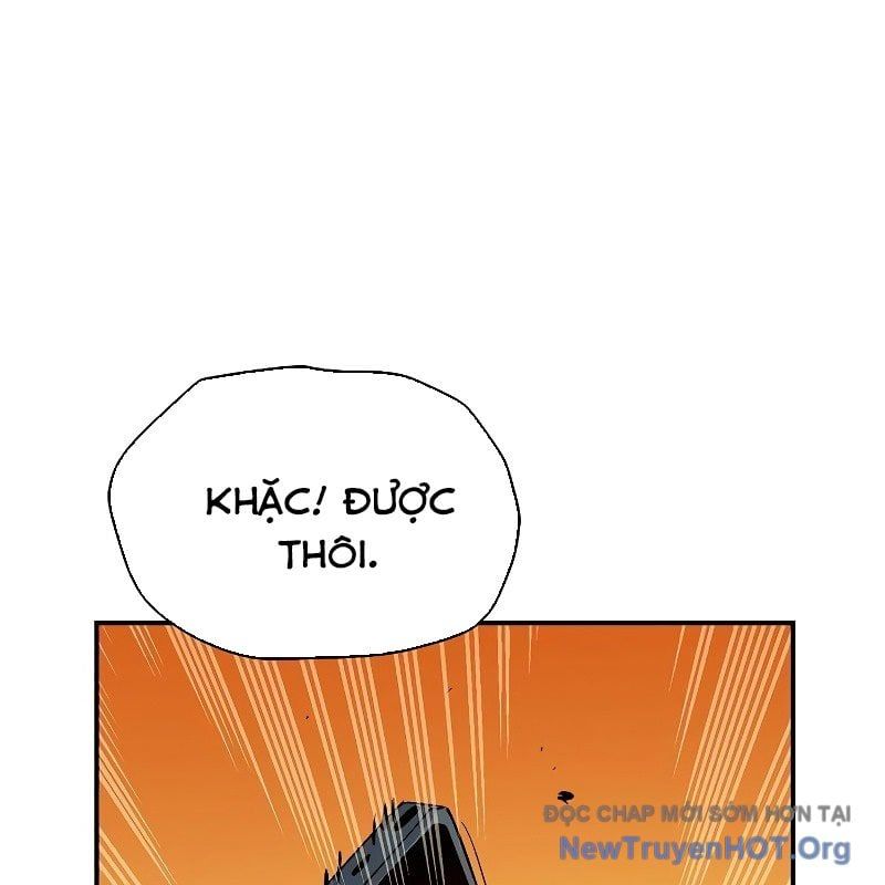 Độc Cô Tử Linh Sư