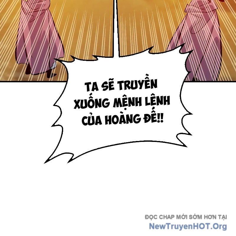 Độc Cô Tử Linh Sư