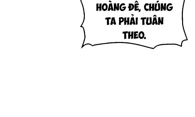 Độc Cô Tử Linh Sư