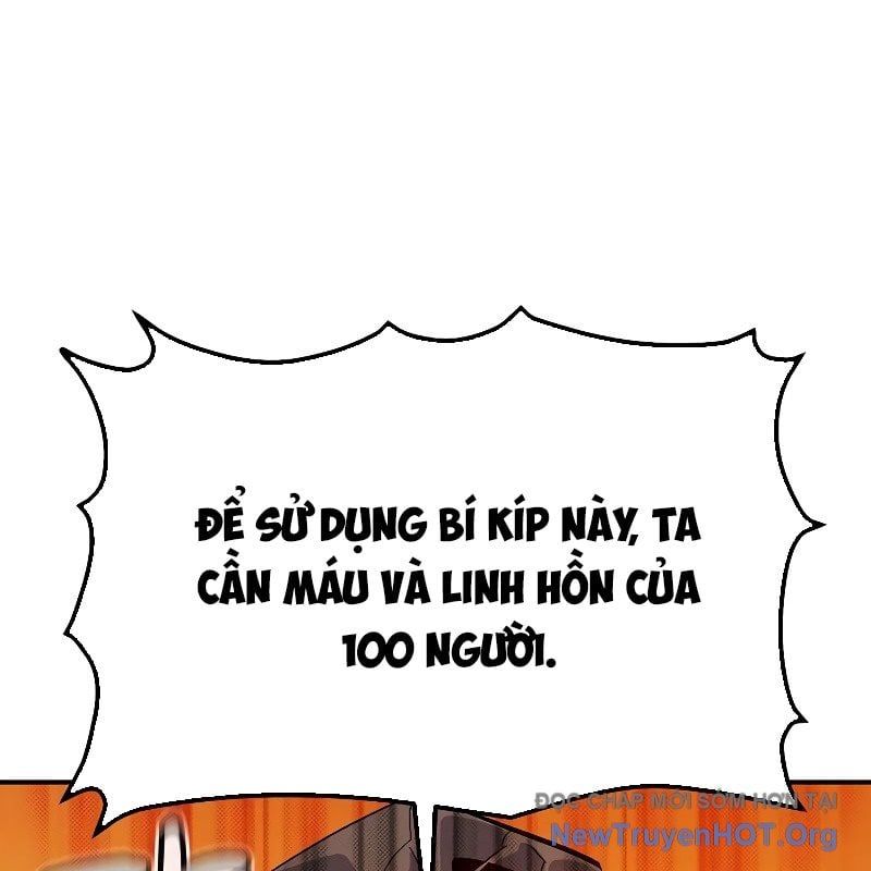 Độc Cô Tử Linh Sư