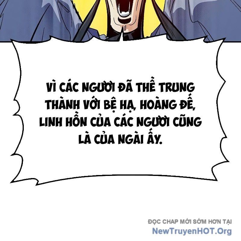 Độc Cô Tử Linh Sư