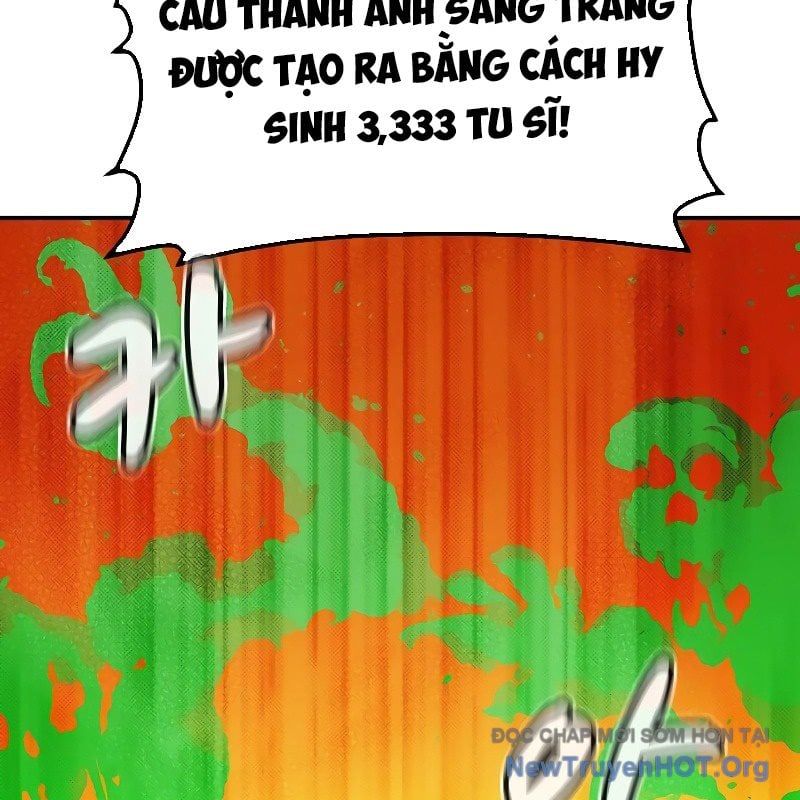 Độc Cô Tử Linh Sư