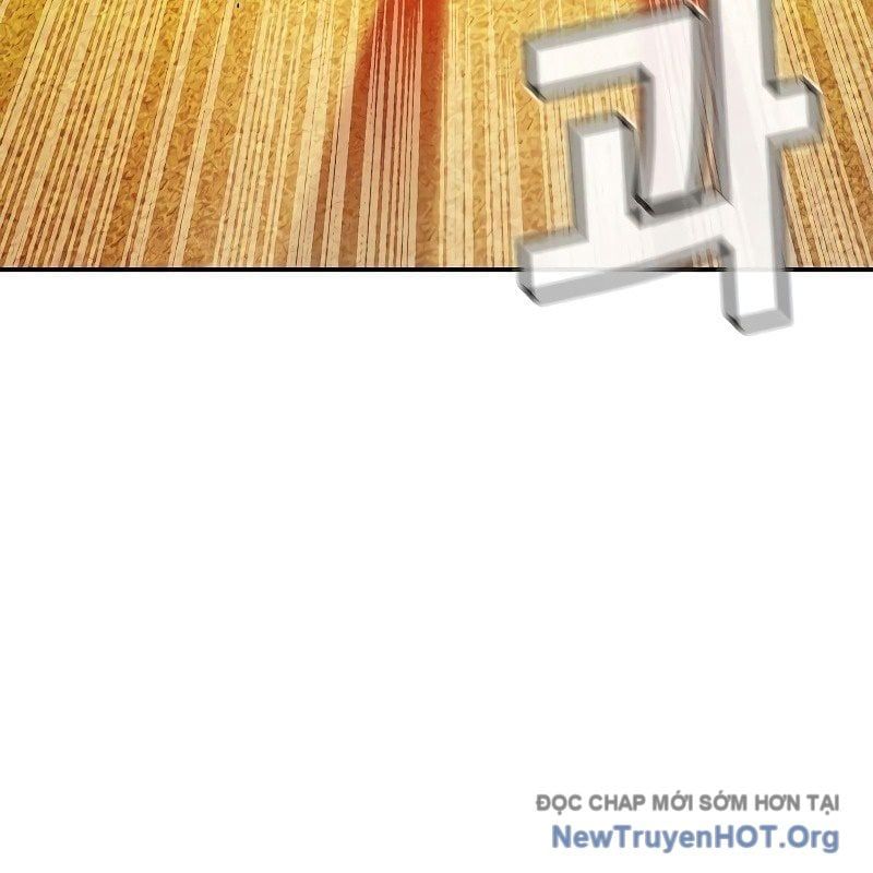 Độc Cô Tử Linh Sư