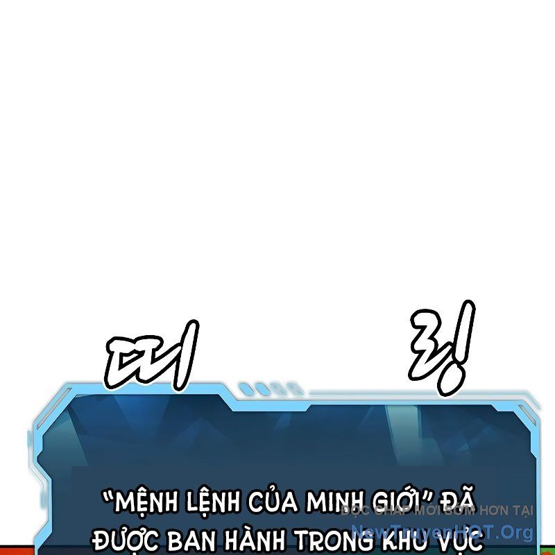 Độc Cô Tử Linh Sư