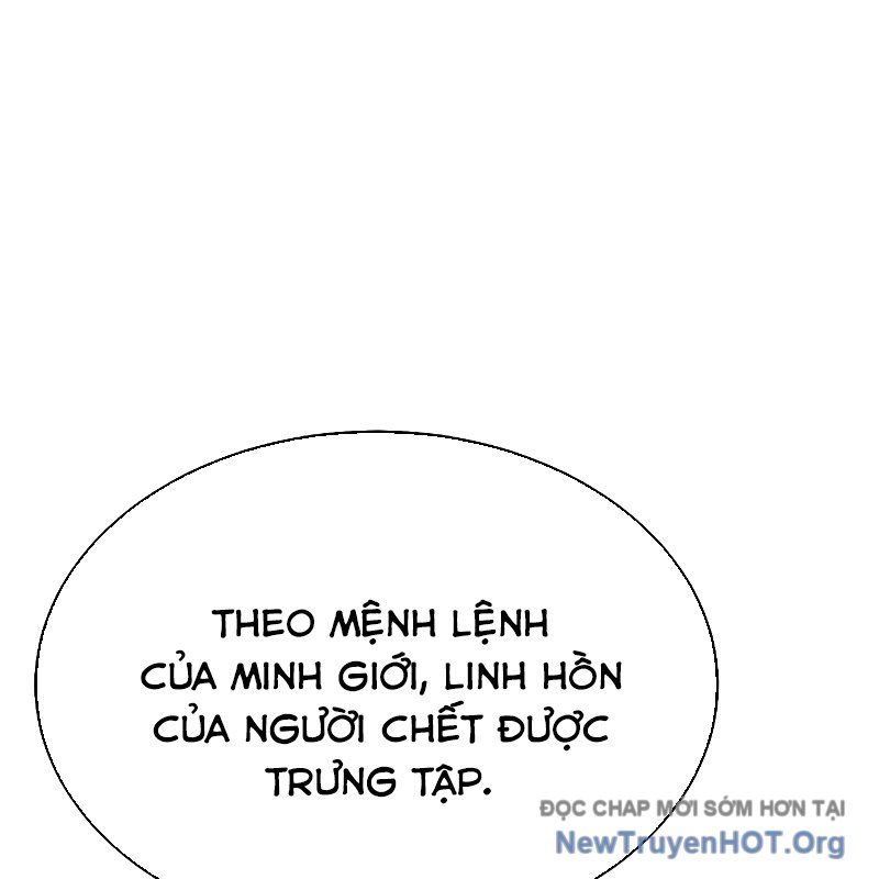 Độc Cô Tử Linh Sư