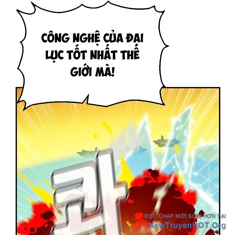 Độc Cô Tử Linh Sư