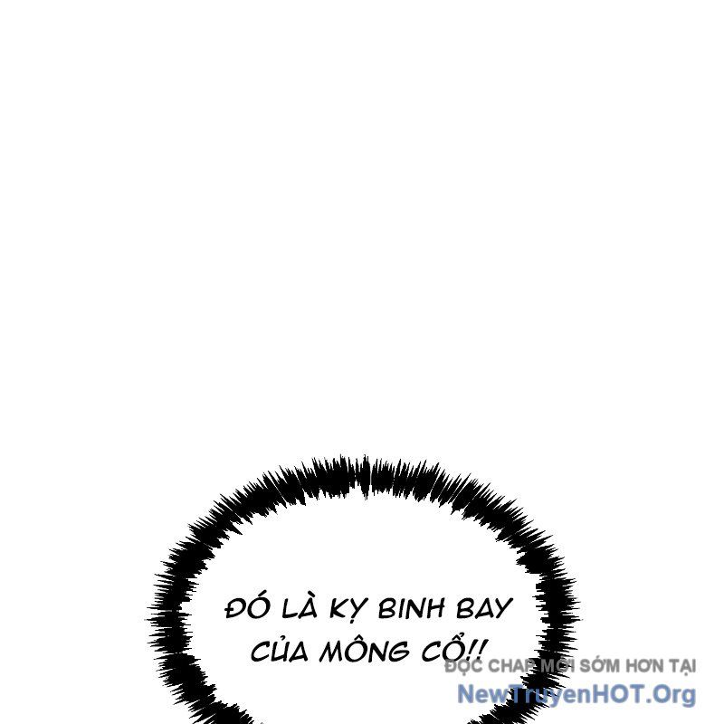 Độc Cô Tử Linh Sư