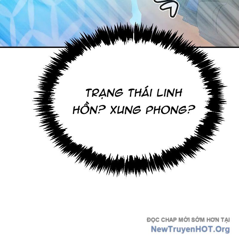Độc Cô Tử Linh Sư