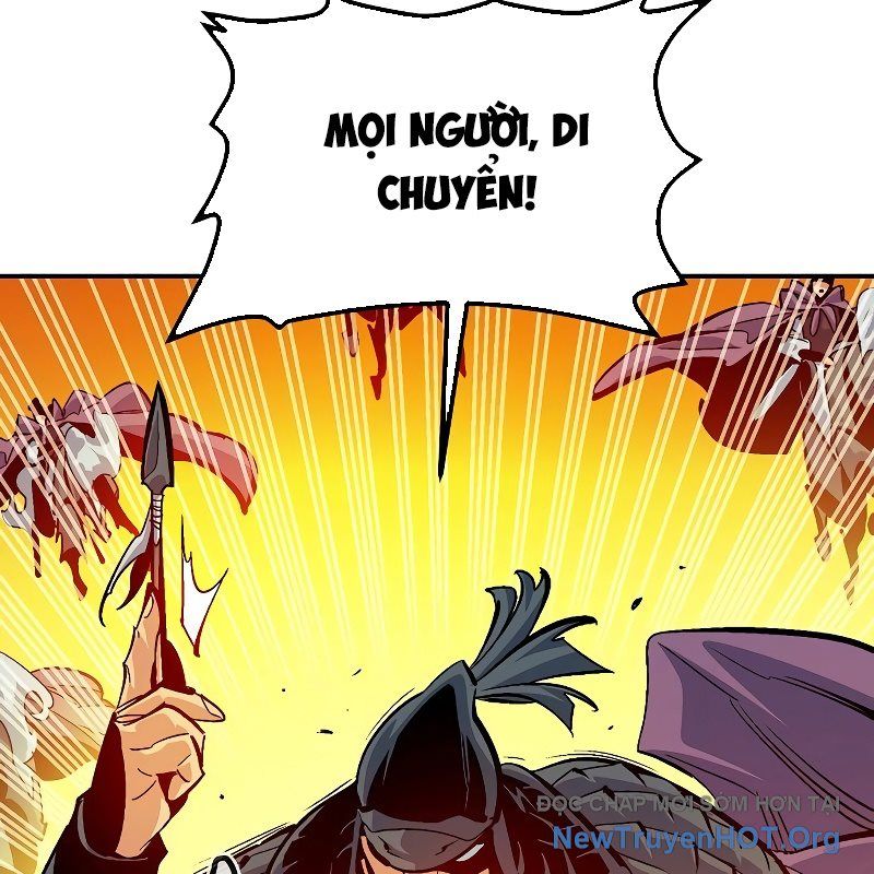 Độc Cô Tử Linh Sư