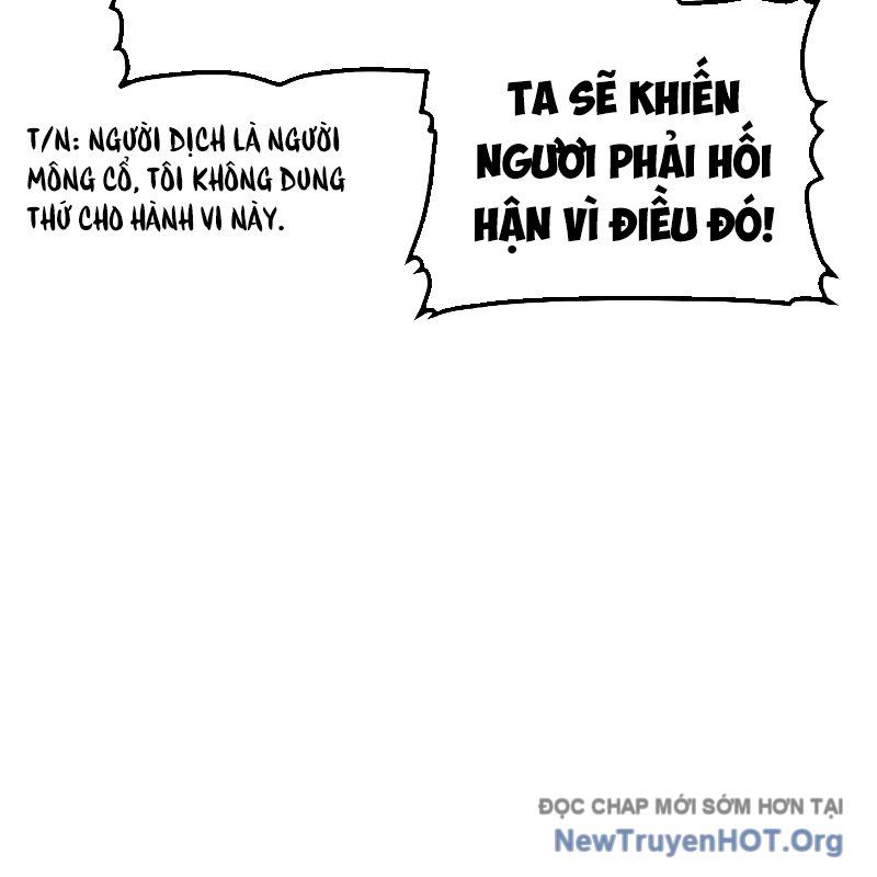 Độc Cô Tử Linh Sư