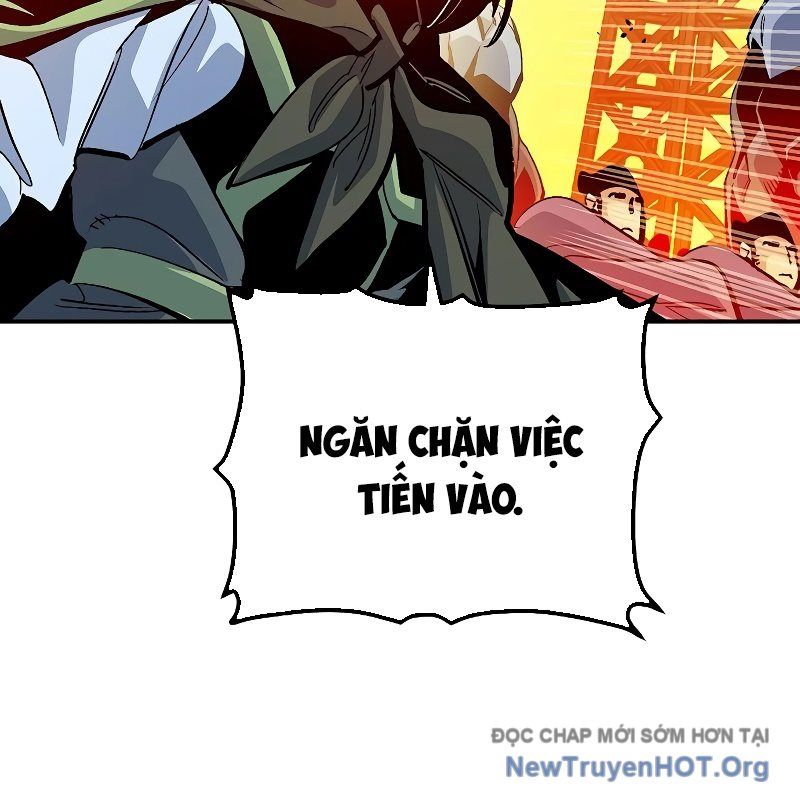 Độc Cô Tử Linh Sư