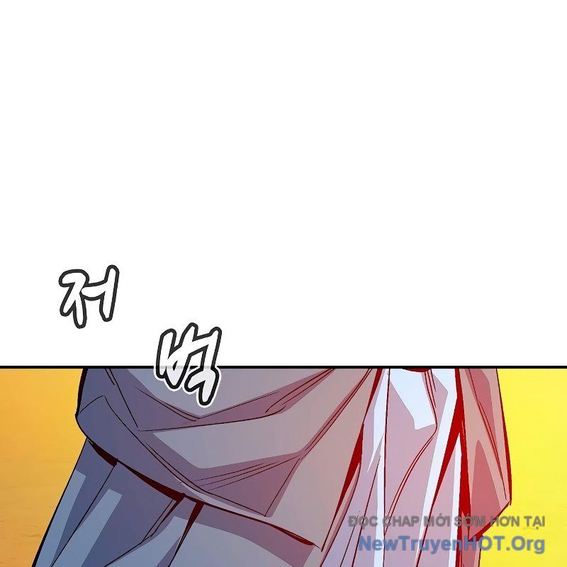 Độc Cô Tử Linh Sư