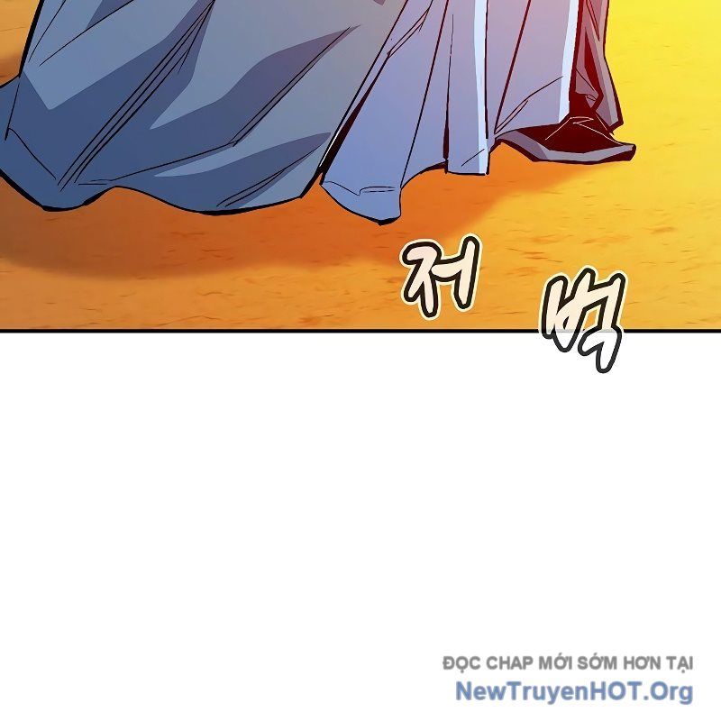 Độc Cô Tử Linh Sư