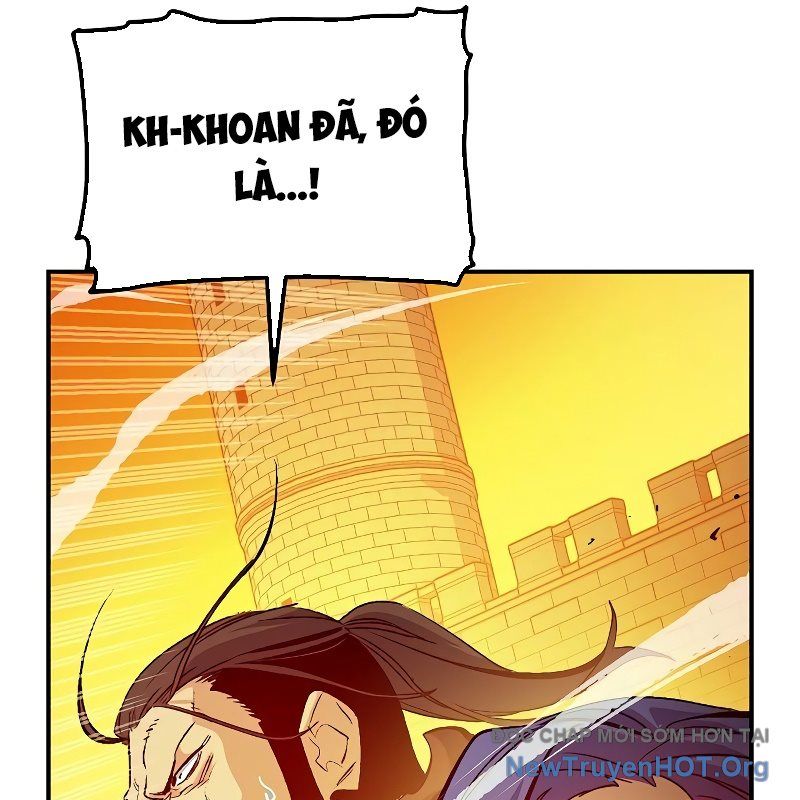 Độc Cô Tử Linh Sư