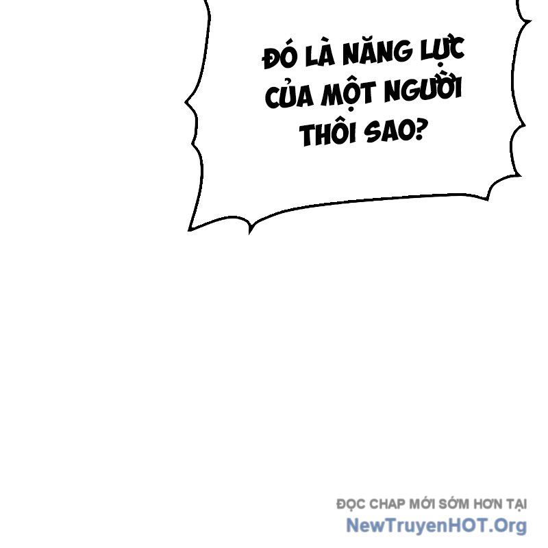 Độc Cô Tử Linh Sư