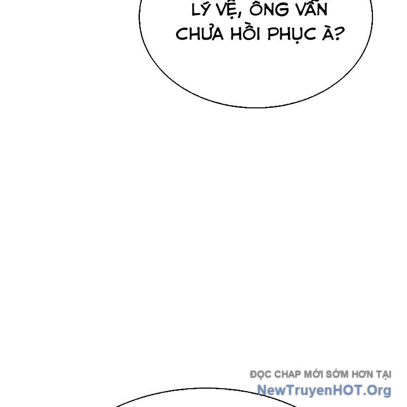 Độc Cô Tử Linh Sư