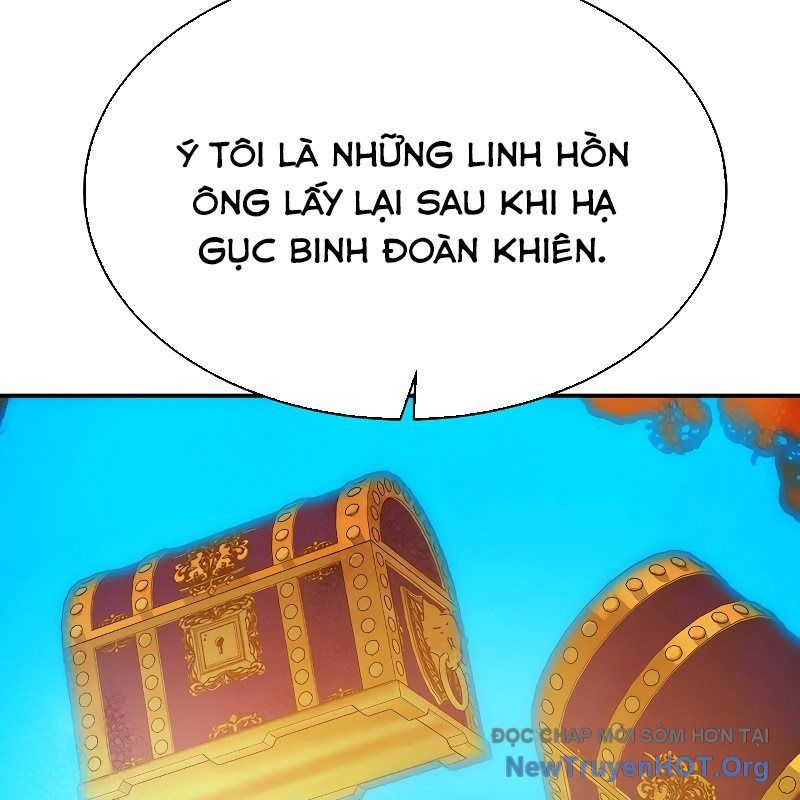 Độc Cô Tử Linh Sư