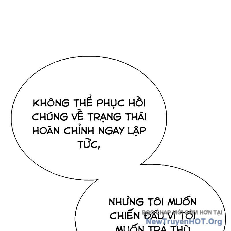 Độc Cô Tử Linh Sư