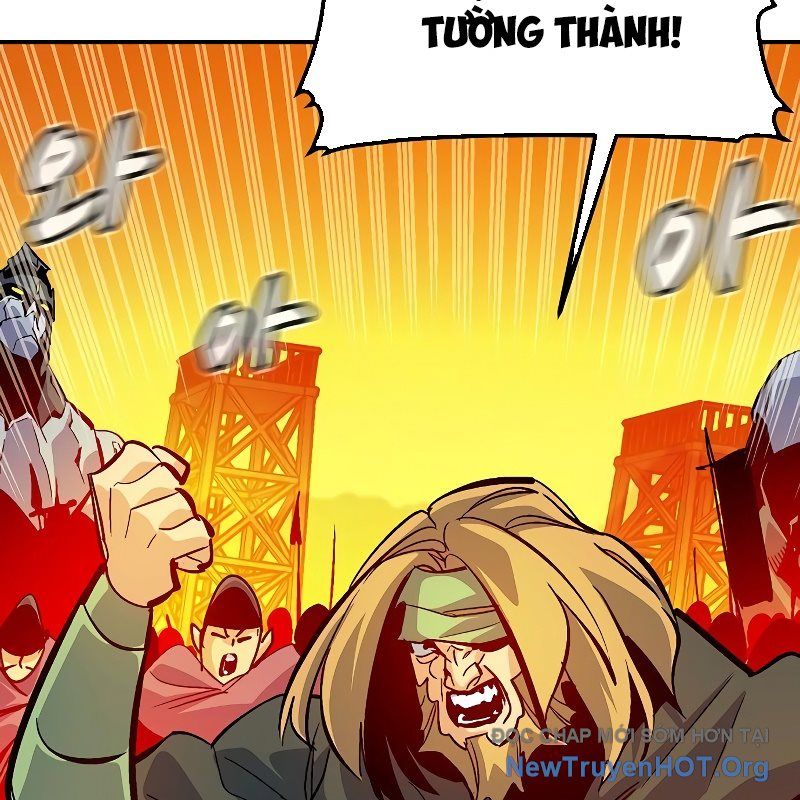 Độc Cô Tử Linh Sư