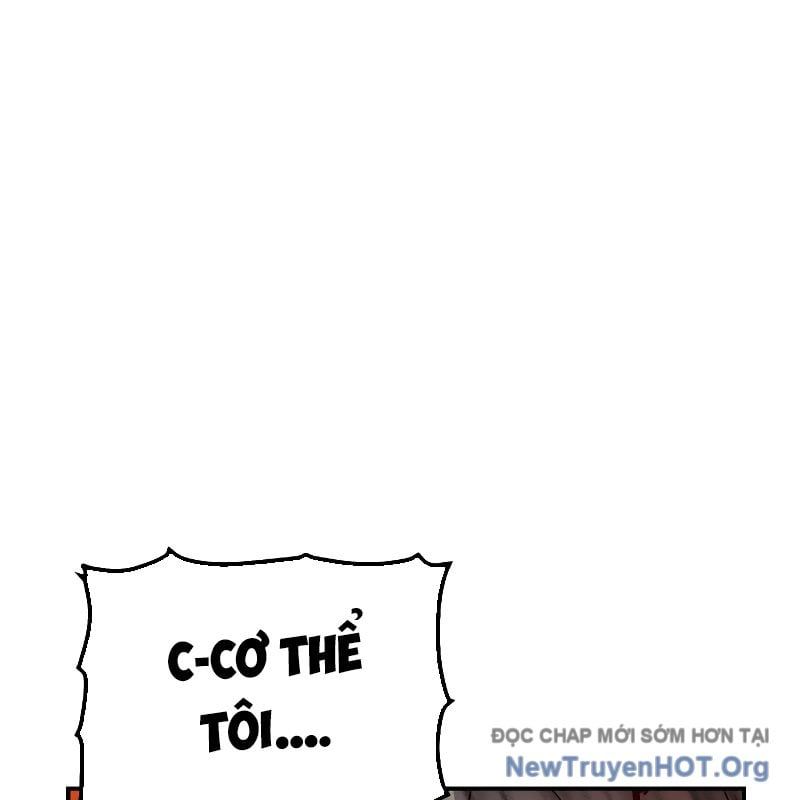 Độc Cô Tử Linh Sư