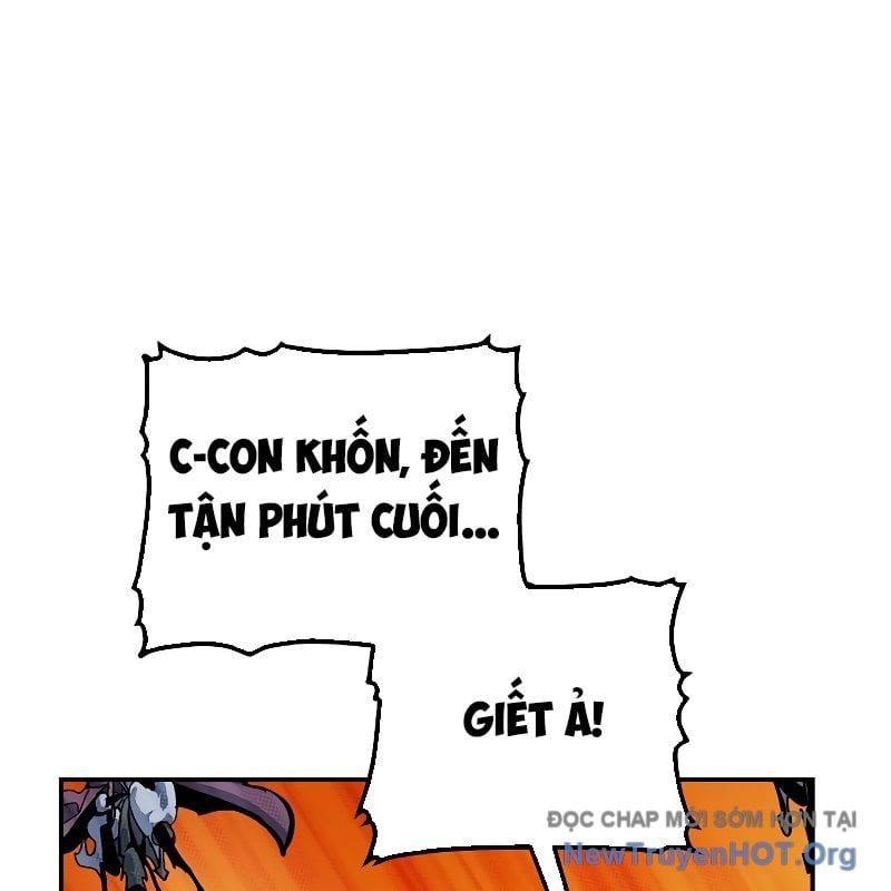 Độc Cô Tử Linh Sư