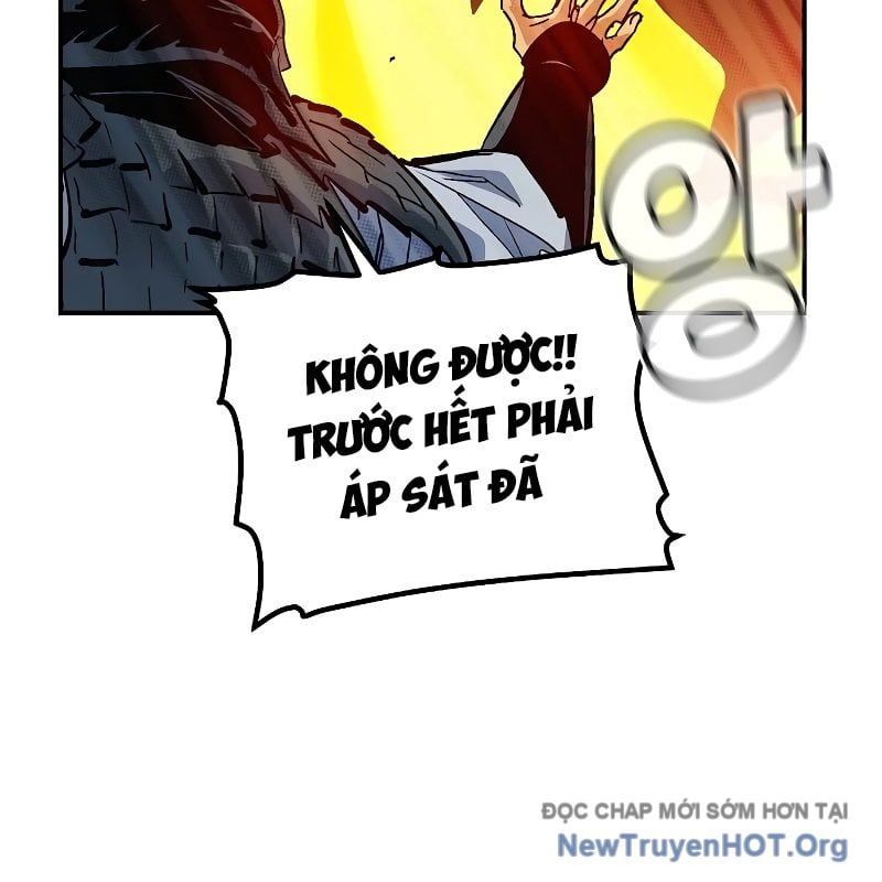 Độc Cô Tử Linh Sư