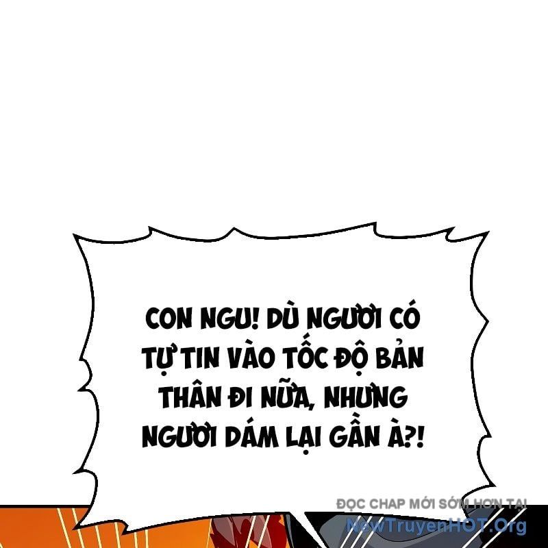 Độc Cô Tử Linh Sư