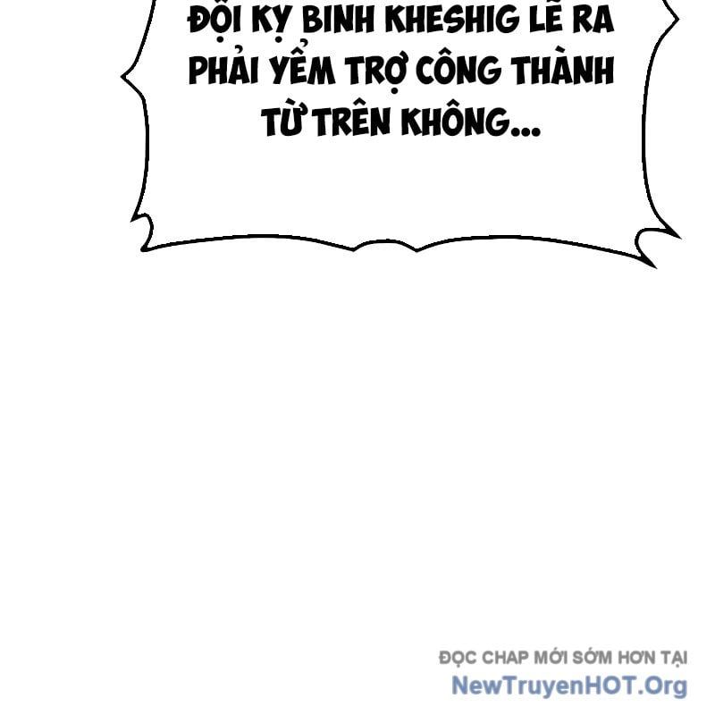 Độc Cô Tử Linh Sư