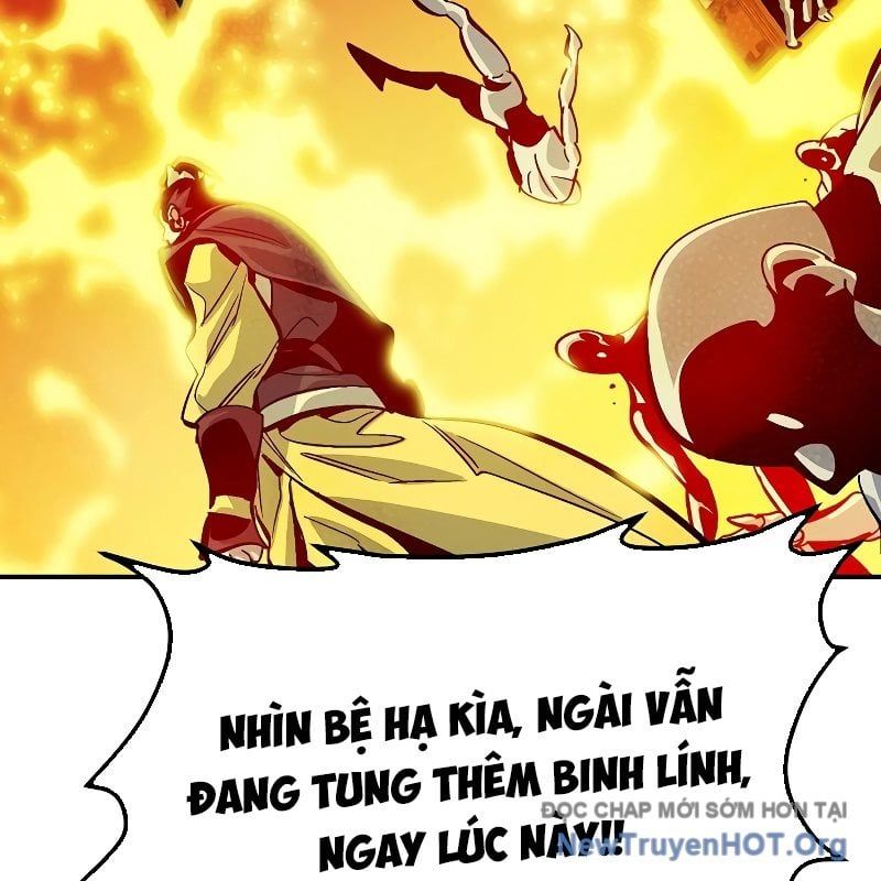 Độc Cô Tử Linh Sư
