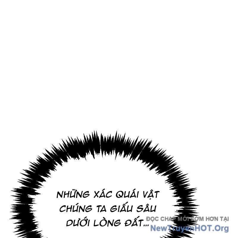 Độc Cô Tử Linh Sư