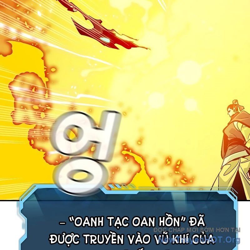 Độc Cô Tử Linh Sư