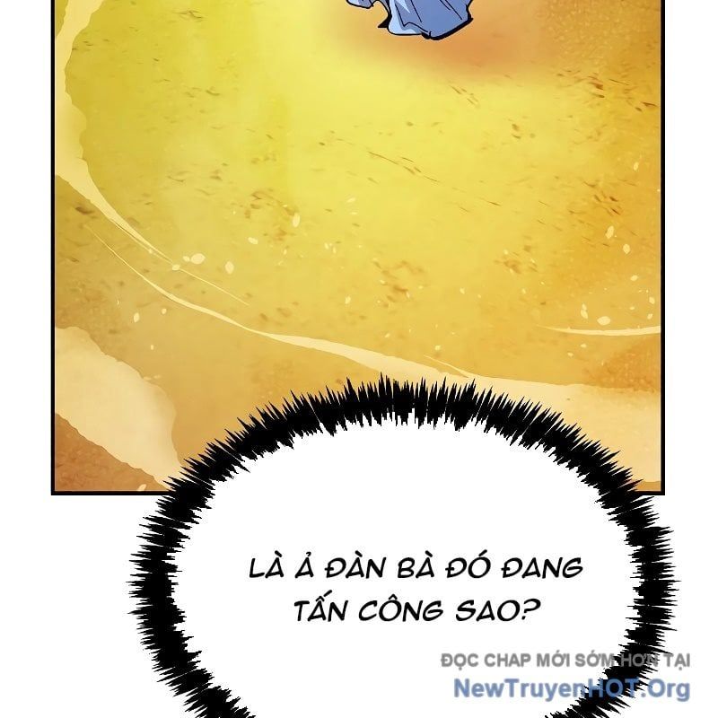 Độc Cô Tử Linh Sư