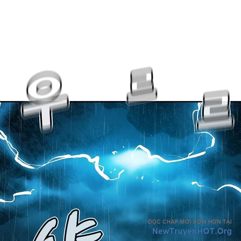 Độc Cô Tử Linh Sư
