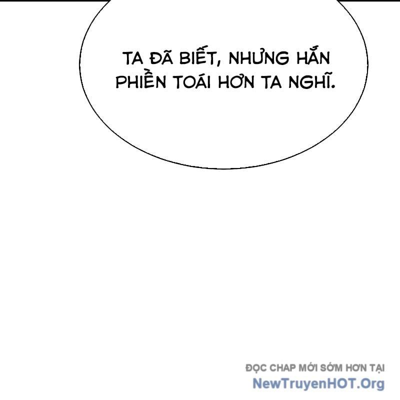 Độc Cô Tử Linh Sư