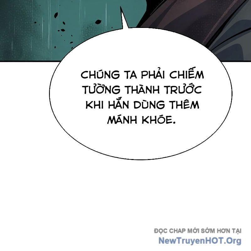 Độc Cô Tử Linh Sư