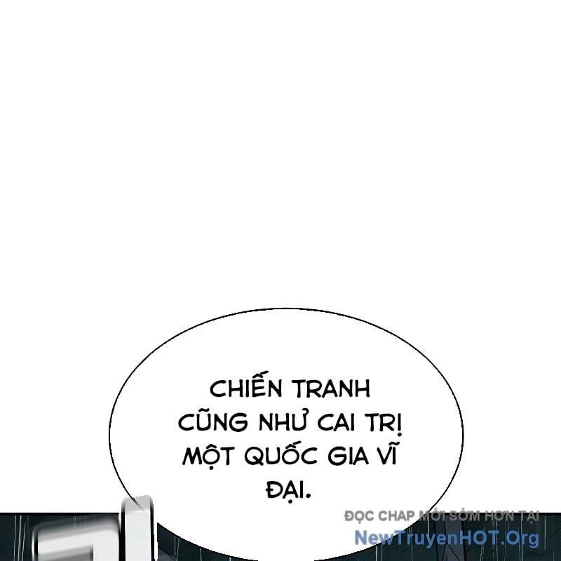 Độc Cô Tử Linh Sư