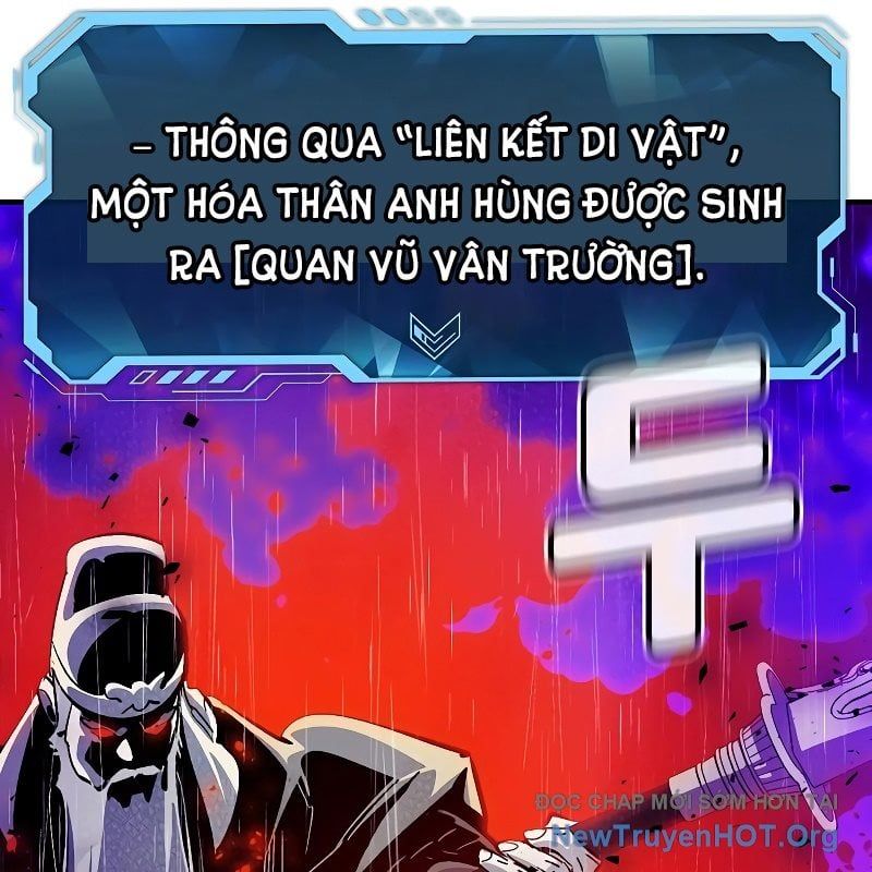 Độc Cô Tử Linh Sư