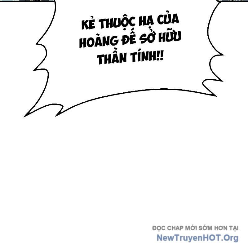 Độc Cô Tử Linh Sư