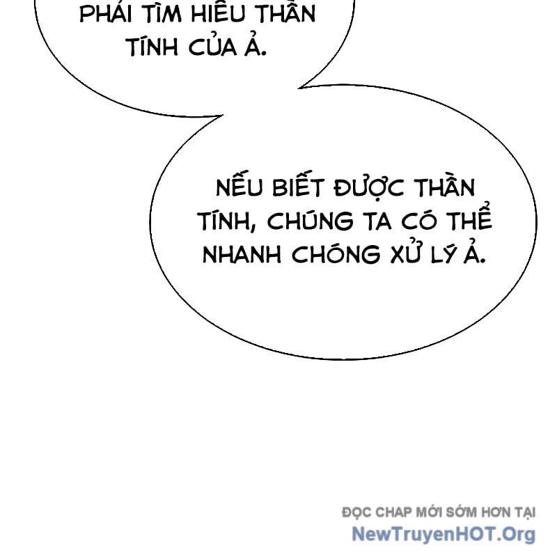 Độc Cô Tử Linh Sư