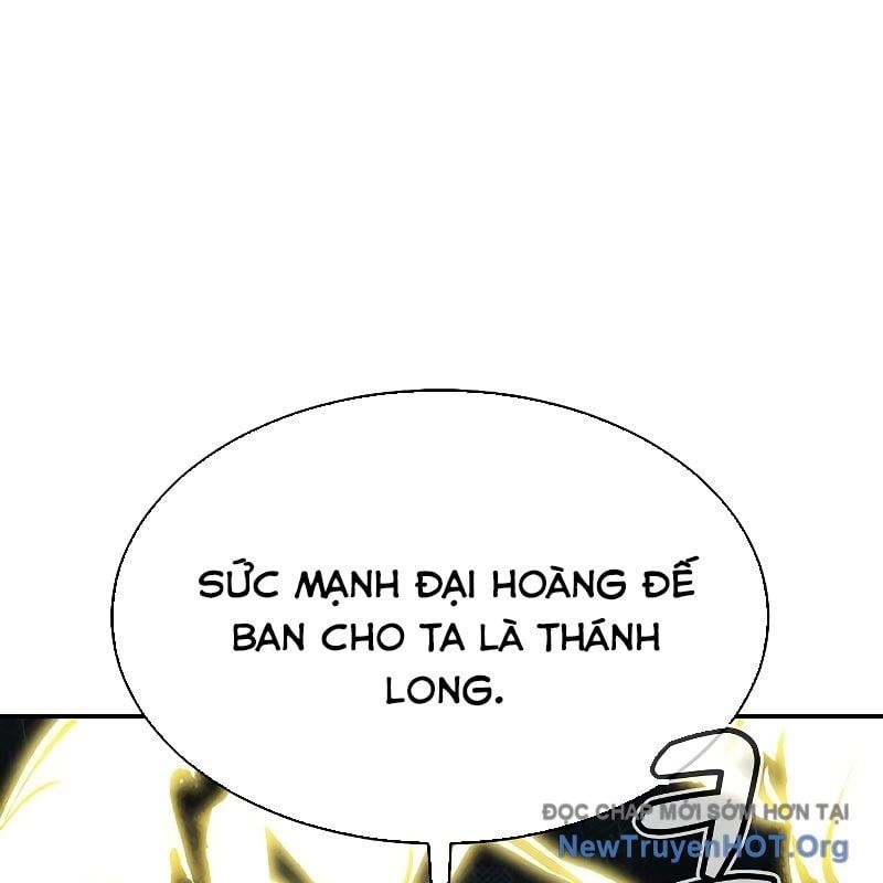 Độc Cô Tử Linh Sư