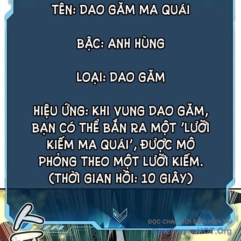 Độc Cô Tử Linh Sư